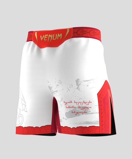 Venum UFC MMA-Shorts Unrivaled Merab Dvalishvili – Weiß/Rot