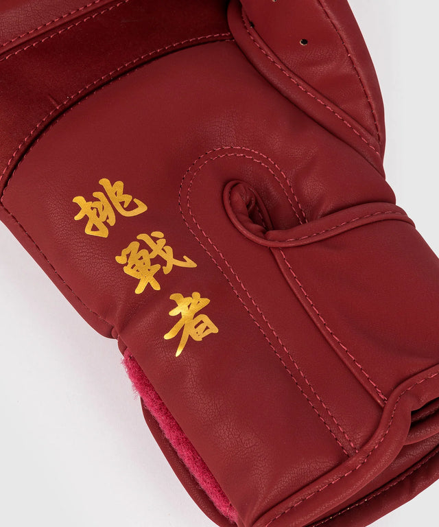 Guantoni da boxe Venum Serpenti – Bordeaux