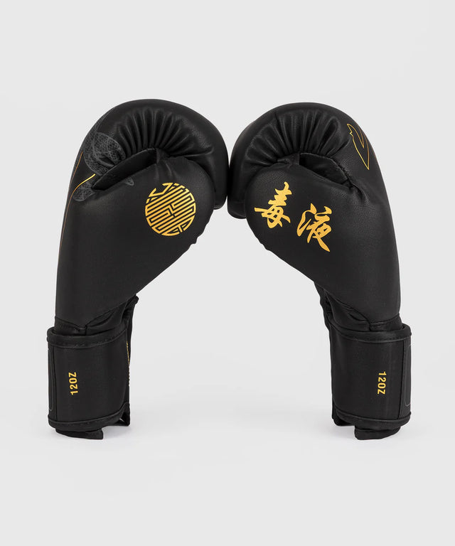 Boxerské rukavice Venum Serpenti – Černé