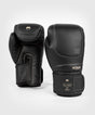 Boxerské rukavice Venum Impact Evo – Černé