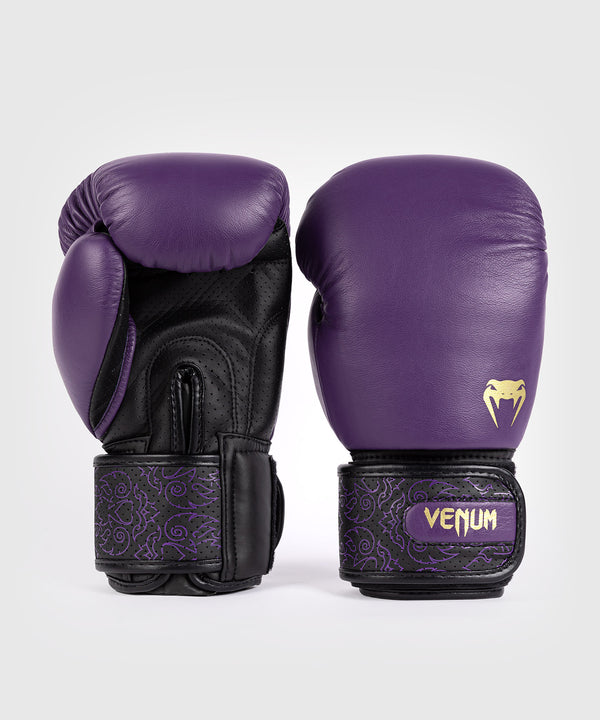 Venum Boxningshandskar Power 2.0 - Dark Plum
