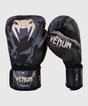 Venum Impact Boxningshandskar – Dark Camo