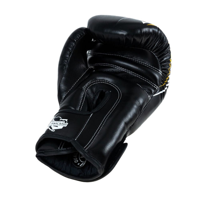 King Pro Boxing Boksehandsker BG Spartan – Sort/Gul