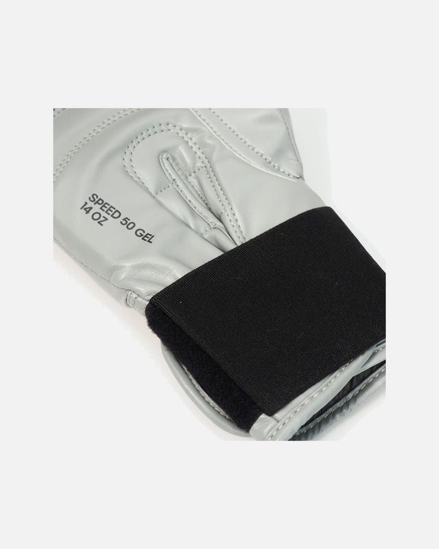 Mănuși de box Adidas Speed 50 – Argintiu/Gri
