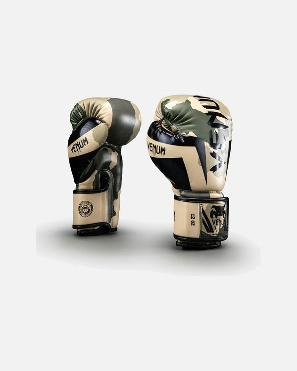 Guantes de boxeo Venum Elite – Caqui/Blanco roto